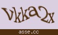確認キーワード