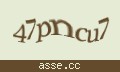 確認キーワード