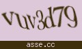 確認キーワード