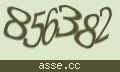 確認キーワード
